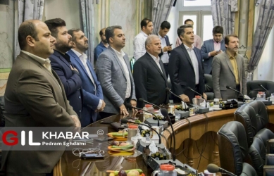 انتخابات هیات رئیسه کمیسیون های شورای شهر رشت برگزار شد