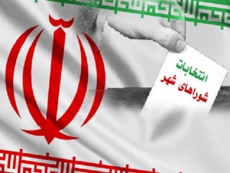 فرمانداری رشت اسامی و آرای کاندیداهای شورای اسلامی شهر مرکز استان را منتشر کرد