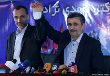 بازداشت غیر قانونی بقایی یک ظلم بزرگ است  بازداشت غیر قانونی بقایی یک ظلم بزرگ است