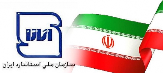 نظارت ما بر کالای پزشکی نافی نقش وزارت بهداشت نیست نظارت ما بر کالای پزشکی نافی نقش وزارت بهداشت نیست