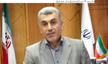 مشکل کارگران سد شفارود در چند روز آینده حل خواهد شد