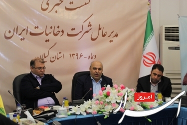 خط 4 عمل آوری مجتمع دخانیات گیلان راه اندازی شد