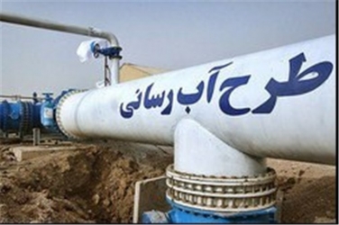 ردیف بودجه انتقال آب دریای کاسپین به فلات مرکزی ایران حذف شد