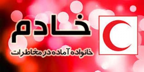 بیش از 8 هزار و 500 خانوار گیلانی در فاز نخست طرح خادم شرکت کردند بیش از 8 هزار و 500 خانوار گیلانی در فاز نخست طرح خادم شرکت کردند
