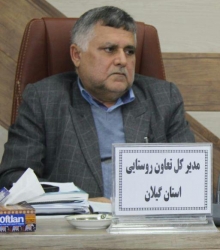 توزیع بیش از یکهزار تن پرتقال و سیب ، از 24 اسفند آغاز و تا 15 فروردین 97 ادامه دارد