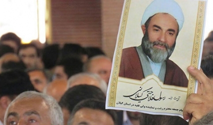 آیت الله رسول فلاحتی بعنوان نماینده ولی‌فقیه در استان گیلان و امام جمعه رشت منصوب شد