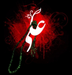 شهادت مولی الموحدین حضرت علی (ع) تسلیت باد