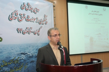 تروما صرفا یک طرح برای حوادث جاده ای نیست