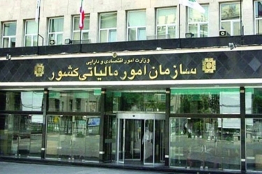 اطلاعات ندهید اعلام جرم می‌کنیم