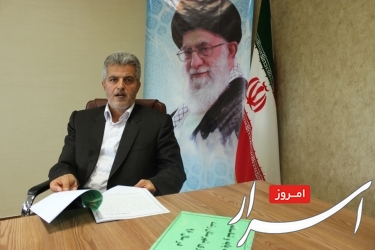 عملکرد جهاد کشاورزی شهرستان رشت در سال زراعی  1396