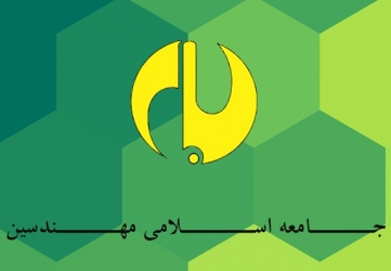 آقای استاندار، با این تیم اقتصادی نمی توانید گره ایی از مشکلات مردم حل نمایید