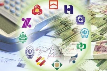 کدام بانکها ۲۳درصد سود سپرده می دهند؟