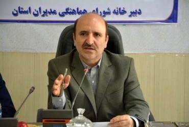 مدیرکل اسبق گیلان جان سالم به در برد