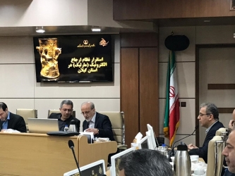 وزارت بهداشت از دانشگاه علوم پزشکی گیلان  تقدیر کرد