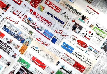 توزیع آگهی های دولتی باید منصفانه و عادلانه باشد/ ابلاغ صادره قبلی، باطل است