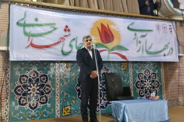 همزمان با دهه فجر، یک هزار و 280 پروژه در استان گیلان افتتاح می شود