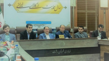 مشکلات پرسنلی دو بخشدار جوان شهرستان رشت حل می شود؟!