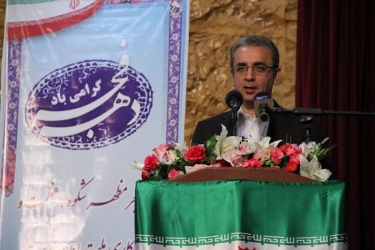 جشن چهل سالگی انقلاب اسلامی در دانشگاه علوم پزشکی گیلان برگزار شد