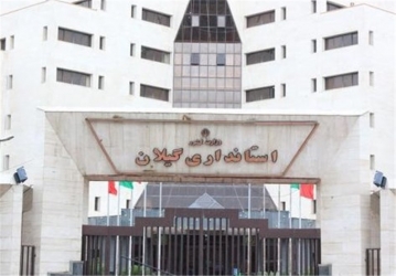 دفتر بازرسی استانداری در صورت جذب نیرو بدون ضابطه، با مدیران خاطی برخورد می کند
