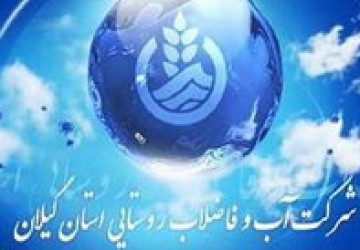 جایی که پیمانکار برای کارفرما تعیین تکلیف می کند!