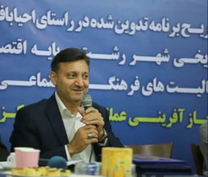 صنعت ساختمان در ایران یک صنعت وارداتی و بی هویت است