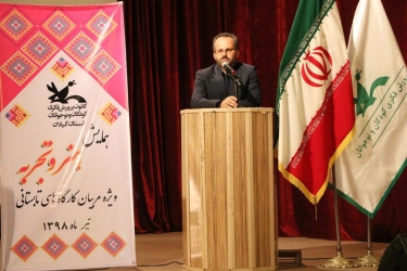 خدمت به کودک و نوجوان، حرکتی خدایی است