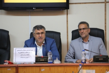 اعتماد عمومی ، مهم ترین سرمایه آموزش و پرورش است