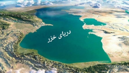 سرنوشت دریاچه ارومیه در انتظار خزر/ ضدمحیط زیستی‌ترین تصمیمات در کارنامه عیسی کلانتری ثبت شد