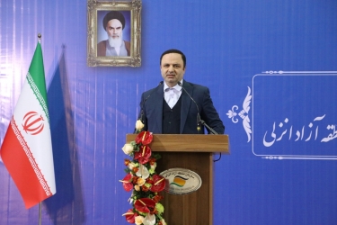 ۷۱ درصد از سود منطقه آزاد در طی ۶ سال گذشته تحقق یافت/ مردم ایران و گیلان لایق بهترین خدمات هستند