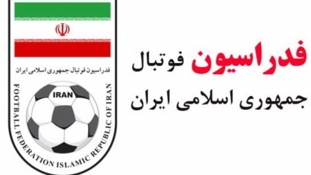 محرومیت تیم های ایرانی از میزبانی لیگ قهرمانان آسیا