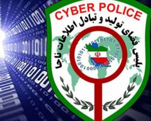 برخورد پلیس فتا با منتشرکنندگان کلیپ جعلی یا خبر کذب درباره بیماری کرونا