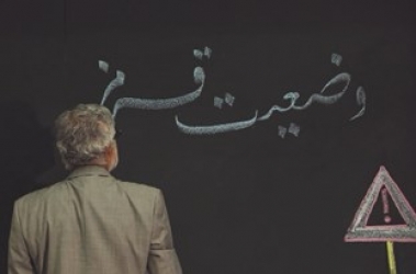 اعلام وضعیت قرمز در انزلی