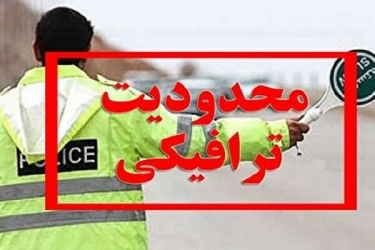 بی‌توجهی مردم به توصیه‌های وزارت بهداشت نگران‌کننده است!/ بی‌مهابا در خیابان‌های رشت تردد می‌کنند؟!