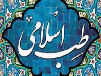 جوان انزلچی با داروی روحانی مدعی طب اسلامی فوت کرد؟!