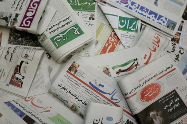 روزنامه ها از 16 فروردین منتشر نمی شوند