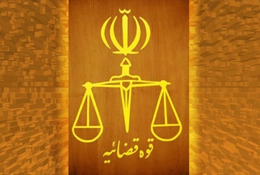 روحانی مدعی طب اسلامی بازداشت شد