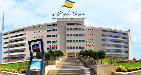منطقه آزاد انزلی در تولید ماسک و لباس بیمارستانی رتبه نخست مناطق آزاد کشور را کسب کرد
