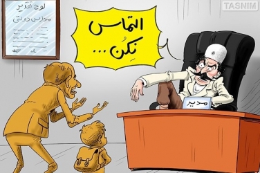 گرو کشی برای ارائه کارنامه در برخی مدارس گیلان؟!