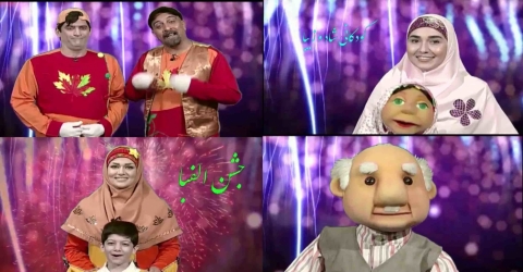 جشن الفبا و  تکلیف دانش‌آموزان گیلانی با ابتکار رسانه ملی از شبکه باران پخش شد