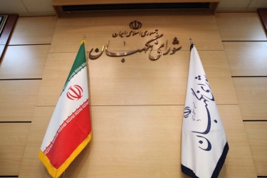 توسعه گیلان چشم انتظار تصمیم شورای نگهبان