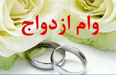 اقدام رئیس جمهور ، خلاف قانون اساسی است