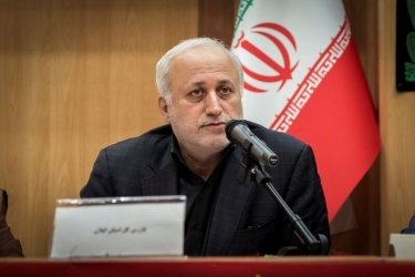 از سوت زنی فساد تا بازرسی های سرزده