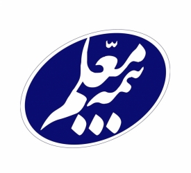 آیا حکومت بیمه معلم در آموزش و پروش ادامه پیدا می‌کند؟
