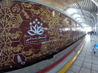با حضور دکتر نوبخت؛ قطار زندگی روی ریل رشت به مشهد قرار گرفت
