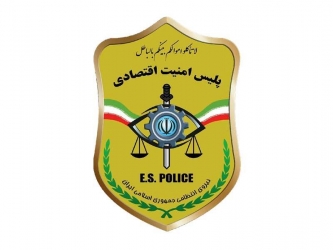 57 خالی فروش دستگیر شدند