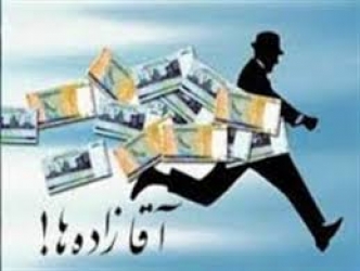 اگر آمریکا بد است چرا برای ما مردم بد است؟