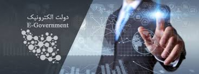 آفتابه و لگن هفت دست ،  شام و ناهار هیچی؟