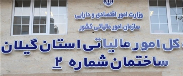 شهردار رشت تاکنون حاضر به تشکیل جلسه جهت رفع ابهامات نشد