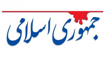 مردم باید با سفره‌های خالی زجرکش شوند تا کاری کنید؟!