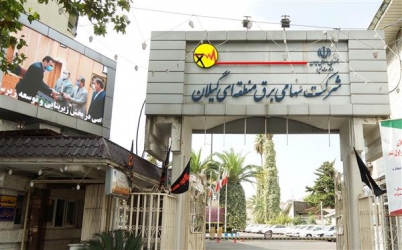 مدیریت مصرف برق باید در اولویت قرار گیرد